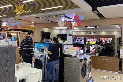 家電下鄉(xiāng)補貼政策2019 回顧與展望