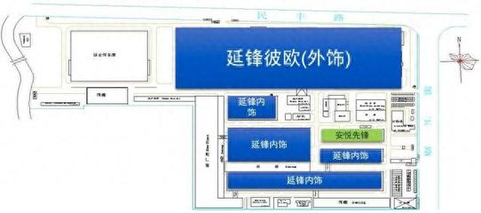 達產產值近3.5億元！這家企業啟動“增能”計劃，智能開關成新引擎
